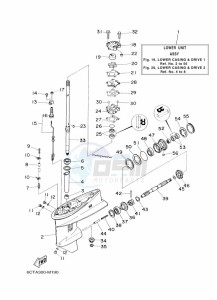 30DMHOL drawing LOWER-CASING-x-DRIVE-1