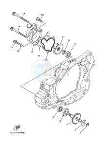 YZ250 (BCRD) drawing WATER PUMP