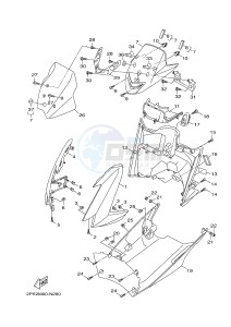 XC125R YW125 SKYLINER S (2PE2) drawing LEG SHIELD