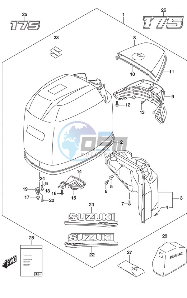 Engine Cover (White)