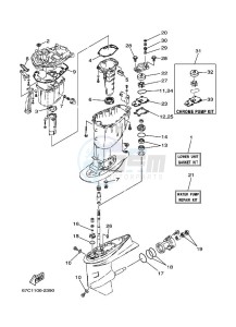 F30AMHDS drawing REPAIR-KIT-3