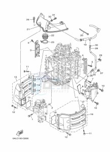 F200BETX drawing INTAKE-1