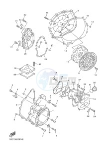 FJR1300A FJR1300A ABS (1MC9 1MCA 1MCB) drawing CRANKCASE COVER 1