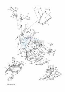 YZF125-A YZF-R125 (B5G5) drawing WINDSHIELD