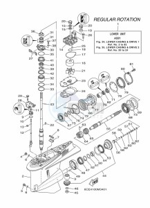 F225FETU drawing PROPELLER-HOUSING-AND-TRANSMISSION-1