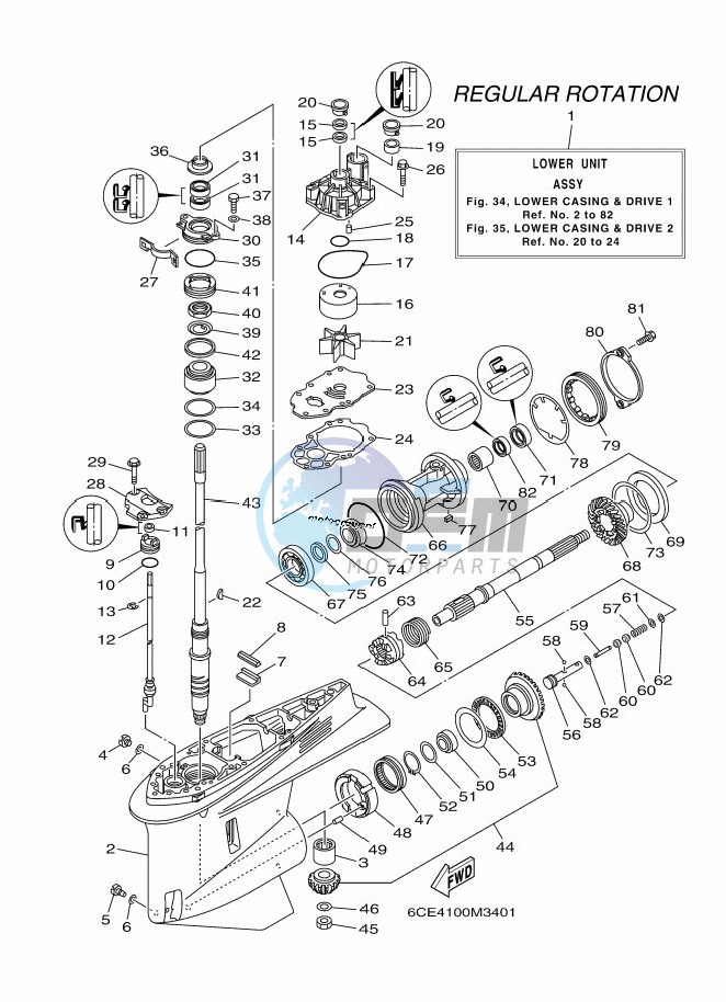 PROPELLER-HOUSING-AND-TRANSMISSION-1