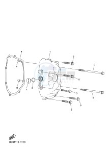 YZF250F YZ250F (BW47) drawing CRANKCASE COVER 1