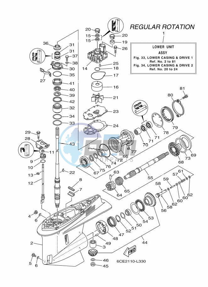 PROPELLER-HOUSING-AND-TRANSMISSION-1