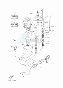 90AETOL drawing REPAIR-KIT-2