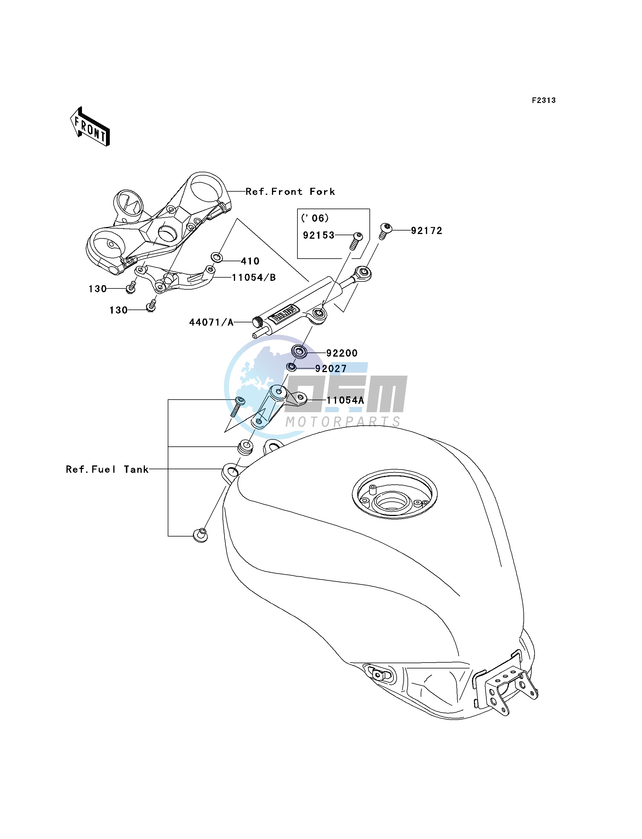 STEERING DAMPER