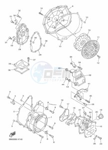 FJR1300D-AS FJR1300AS (B959) drawing CRANKCASE COVER 1