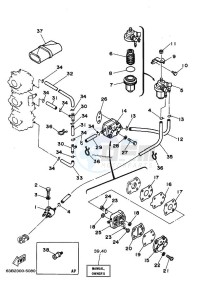 40VEOS drawing FUEL-TANK