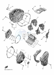 YZF1000D YZF-R1M (B4S6) drawing CRANKCASE COVER 1