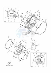 XSR125 LEGACY MTM125-C (BLA1) drawing CRANKCASE COVER 1