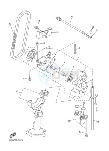 YZF-R6 600 R6 (2CXA) drawing OIL PUMP