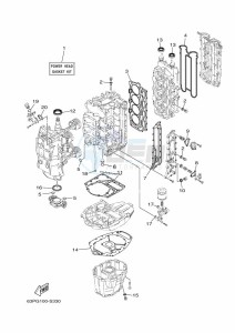 FL150FET drawing REPAIR-KIT-1