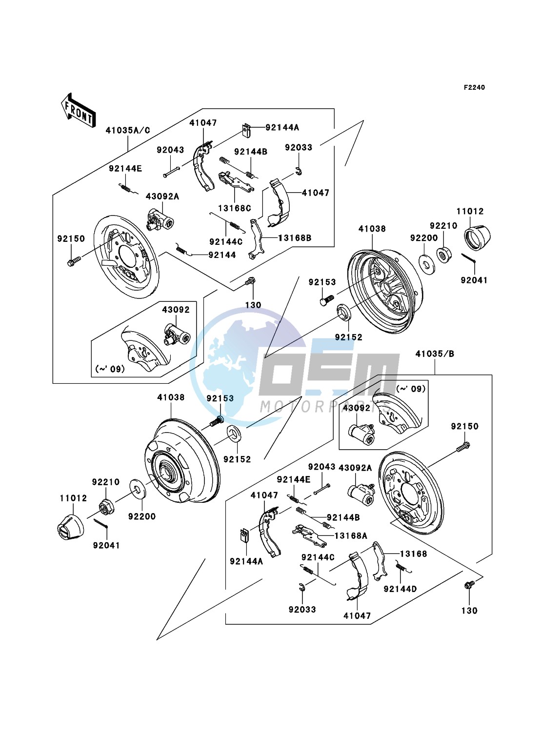 Rear Hub