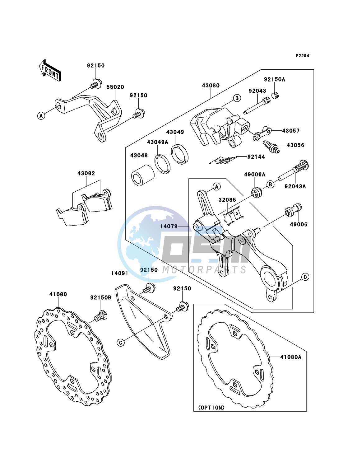 Rear Brake