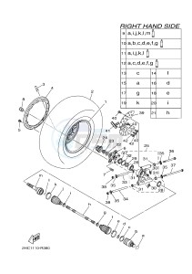 YXZ1000ETS YXZ10YESH YXZ1000R EPS SS SPECIAL EDITION (B57J) drawing REAR WHEEL 2