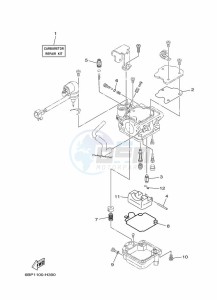 T25LA-2009 drawing REPAIR-KIT-2