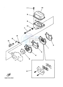 6CMHL drawing INTAKE