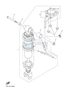 FJR1300A FJR1300A ABS (1MCN) drawing REAR SUSPENSION