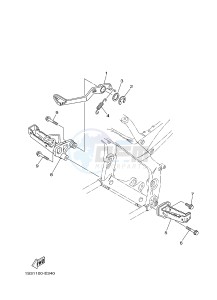 YFM700R YFM700RSE RAPTOR 700R (1VSA 1VSB 1VSC) drawing STAND & FOOTREST