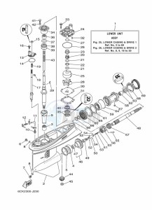 F80CEDL drawing LOWER-CASING-x-DRIVE-1