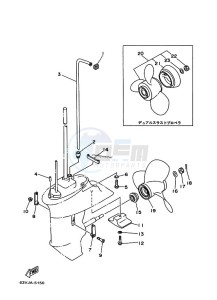 15F drawing PROPELLER-HOUSING-AND-TRANSMISSION