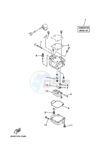 F25AMHS drawing REPAIR-KIT-2