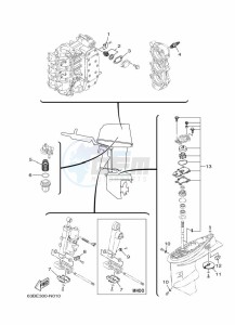 40VMHOL drawing MAINTENANCE-PARTS