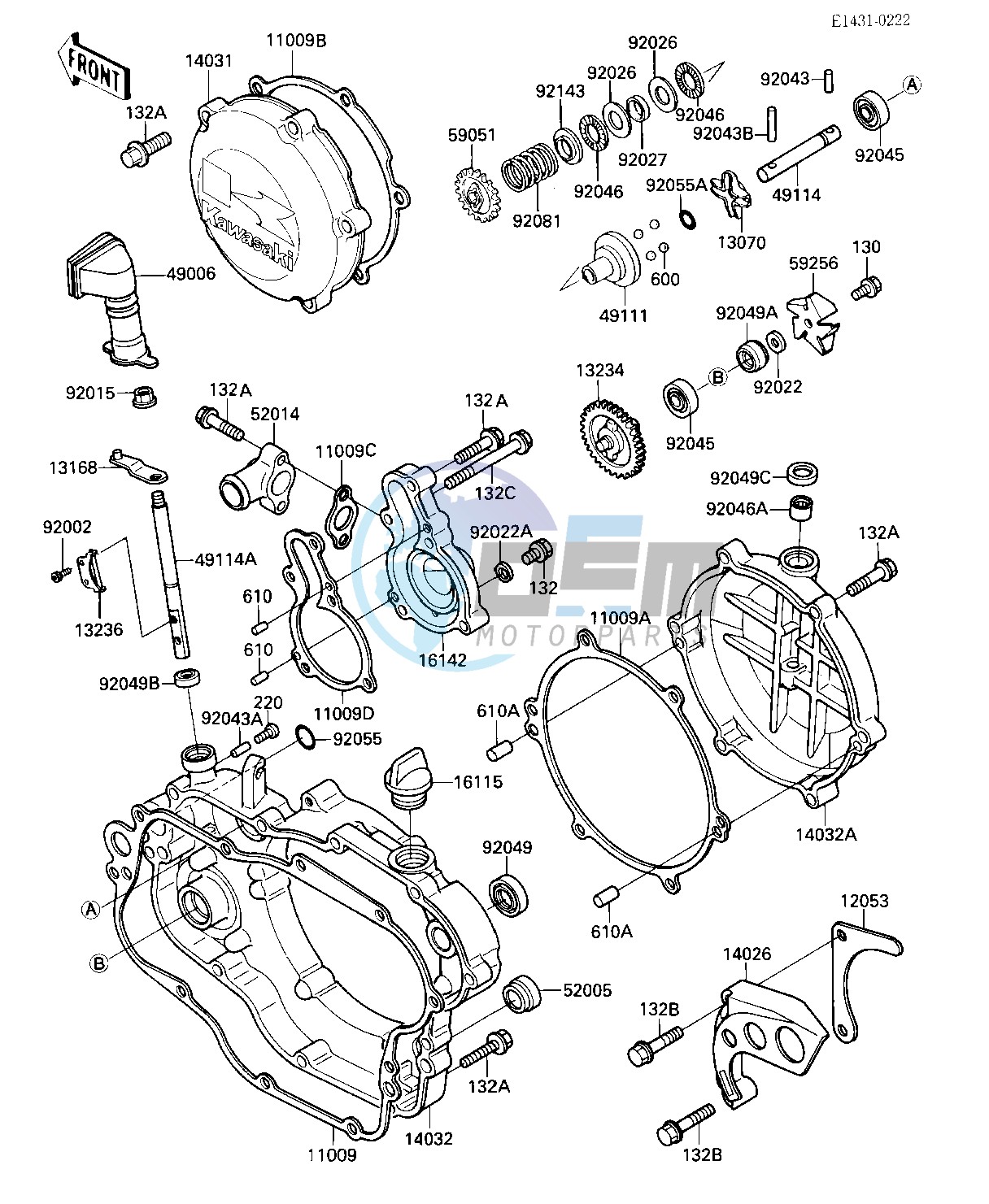 ENGINE COVER-- S- -