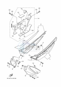 XT250 XT250N (B1UG) drawing SIDE COVER