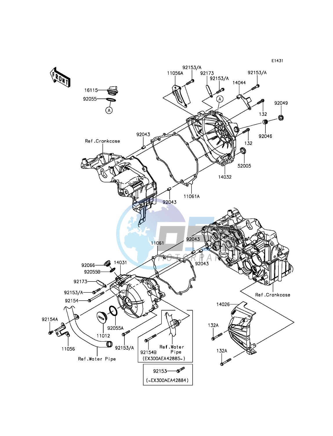 Engine Cover(s)