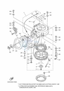 40XMHL drawing KICK-STARTER