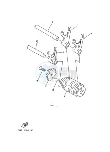 YB125 (2CSB) drawing SHIFT CAM & FORK