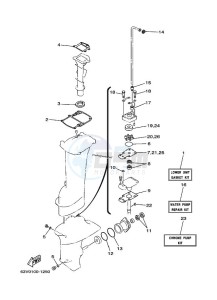 15FMHL drawing REPAIR-KIT-2