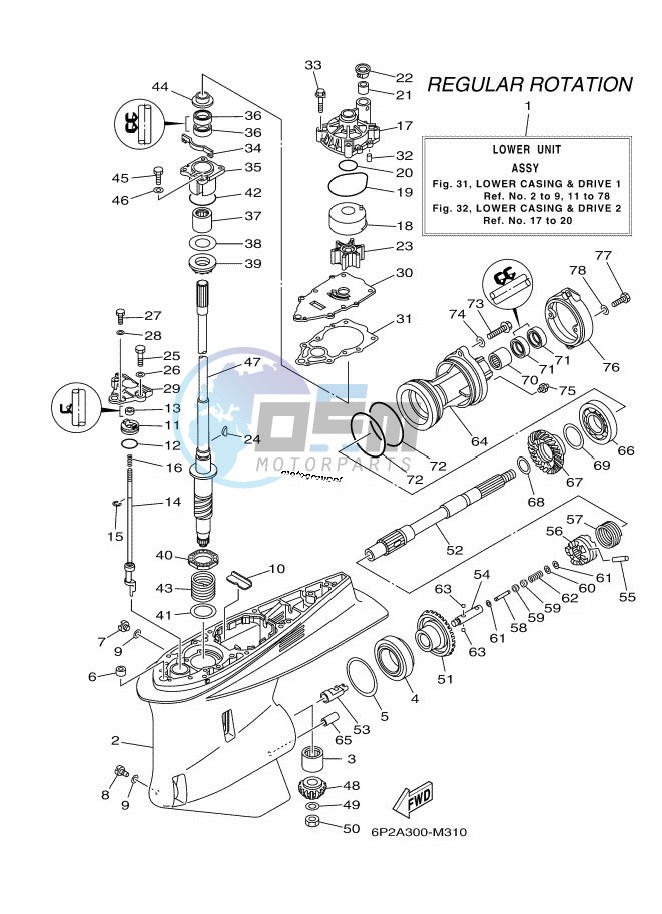 PROPELLER-HOUSING-AND-TRANSMISSION-1