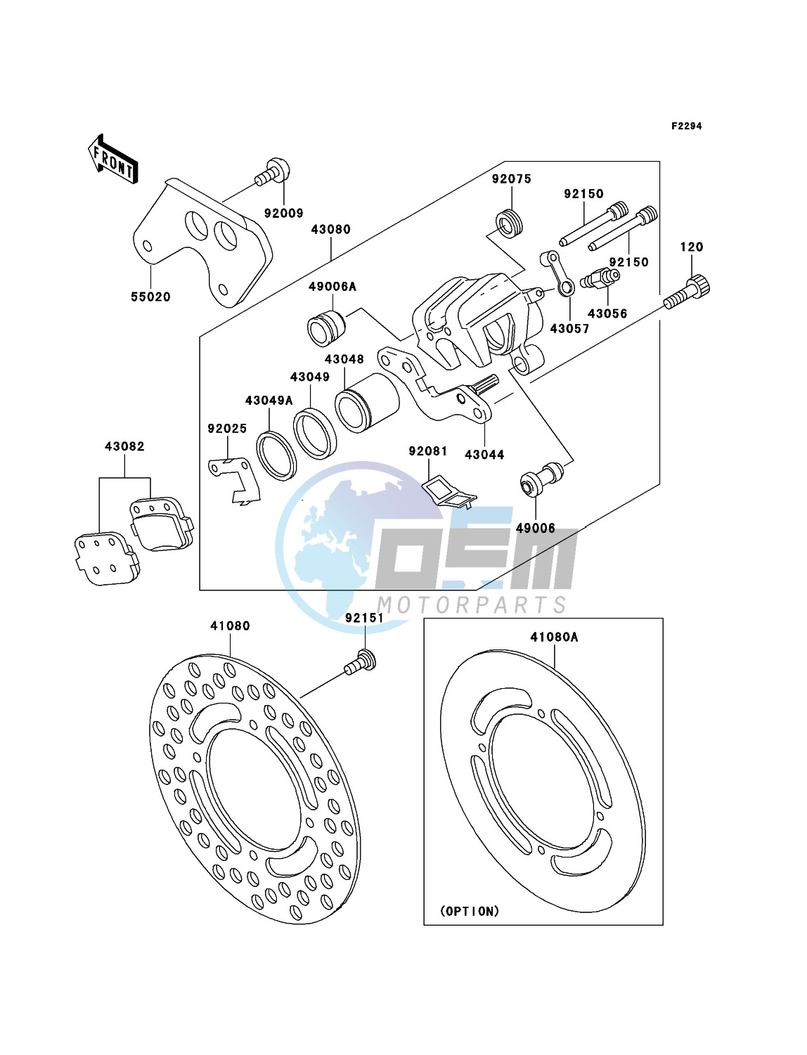 Rear Brake