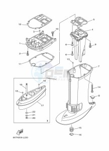 E40XMHS drawing UPPER-CASING