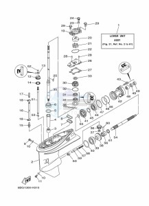 F40FETL drawing LOWER-CASING-x-DRIVE-1