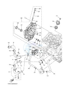 MT07A MT-07 ABS 700 (1XB6 1XB8) drawing WATER PUMP