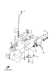 F40MLHZ drawing LOWER-CASING-x-DRIVE-2