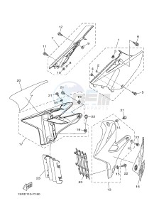 YZ125 (1SRD 1SRE 1SRF 1SRG 1SRG) drawing SIDE COVER