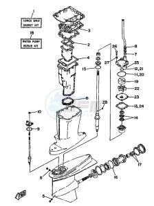 ProV200 drawing REPAIR-KIT-2