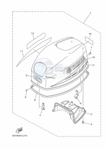 40XMHL drawing TOP-COWLING