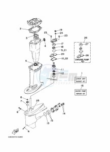 40VEOS drawing REPAIR-KIT-2