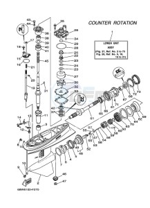 FL115A drawing PROPELLER-HOUSING-AND-TRANSMISSION-3