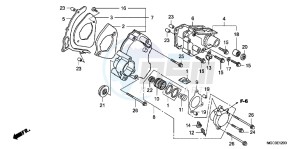 CB1100AD CB1100 ABS UK - (E) drawing LEFT REAR COVER