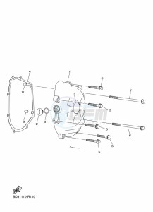 YFZ50 (BW4H) drawing CRANKCASE COVER 1